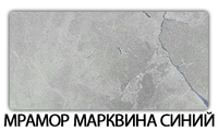 Стол раздвижной Паук пластик Кантри